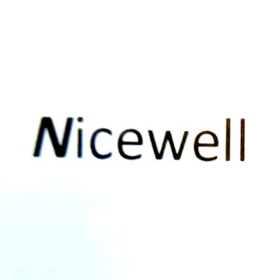 Trademark Nicewell