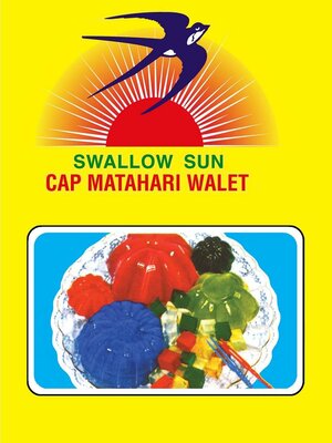 Trademark SWALLOW SUN CAP MATAHARI WALET & KEMASAN