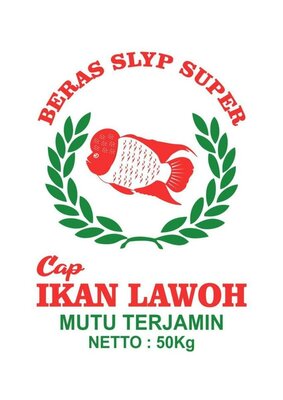 Trademark IKAN LAWOH