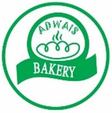 Trademark Adwais Bakery