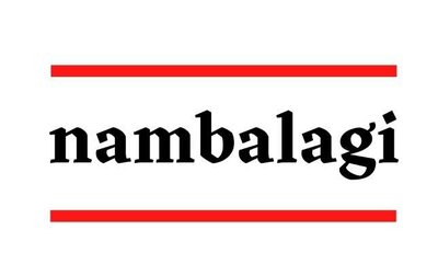 Trademark nambalagi + LUKISAN