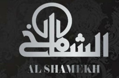 Trademark AL SHAMEKH + LOGO