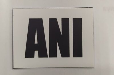 Trademark ANI