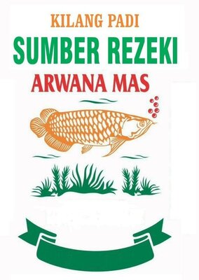 Trademark KILANG PADI SUMBER REZEKI ARWANA MAS DAN LOGO