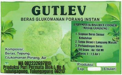 Trademark GUTLEV