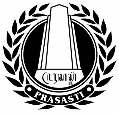 Trademark PRASASTI