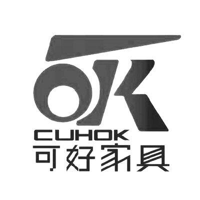 Trademark 可好家具 CUHOK OK