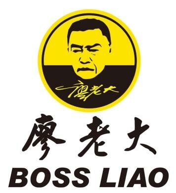 Trademark Logo + Huruf kanji dibaca “liao lao da” + BOSS LIAO