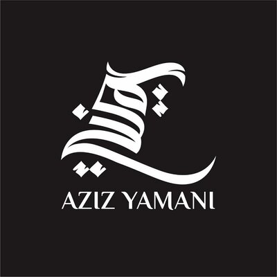 Trademark AZIZ YAMANI