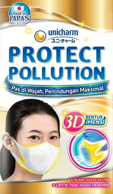 Trademark unicharm PROTECT POLLUTION