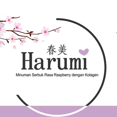 Trademark HARUMI