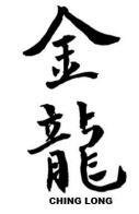 Trademark CHING LONG DAN HURUF KANJI