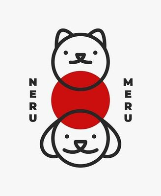 Trademark NERUMERU