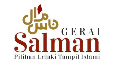 Trademark Gerai Salman + LOGO