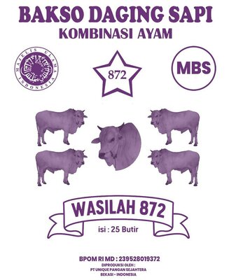 Trademark WASILAH 872