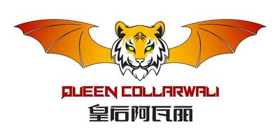 Trademark QUEEN COLLARWALI 皇后阿瓦丽 & Logo