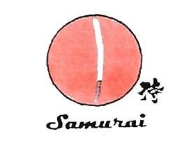 Trademark Samurai + Lukisan