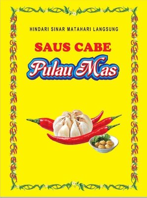 Trademark Pulau Mas & Lukisan