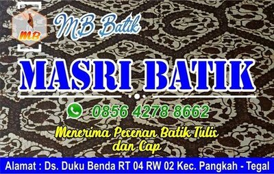 Trademark MASRI BATIK