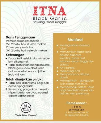 Trademark ITNA black garlic