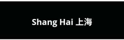 Trademark SHANG HAI + HURUF KANJI