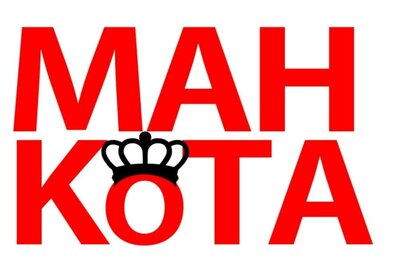 Trademark mahkota