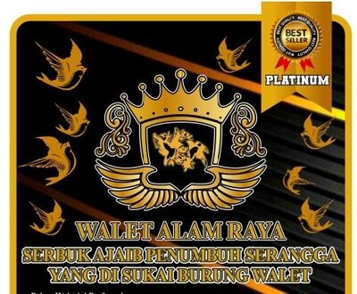 Trademark WALETALAMRAYA