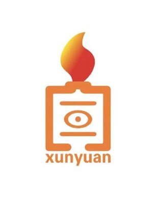 Trademark XUNYUAN DAN LOGO