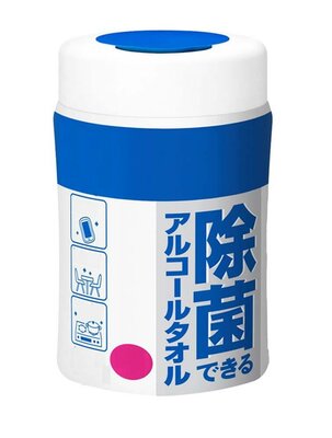 Trademark Karakter huruf Jepang Jyokindekiru Arukouru Taoru & Lukisan