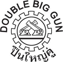 Trademark DOUBLE BIG GUN dan Huruf Thailand