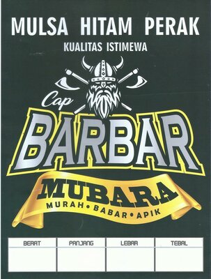 Trademark BARBAR MUBARA