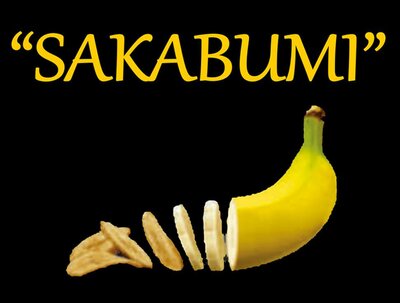 Trademark SAKABUMI + LOGO