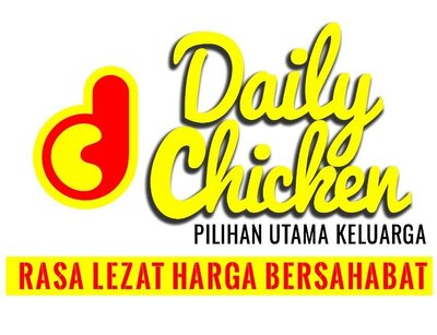 Trademark Daily Chicken (Pengucapan : Deili Ciken)