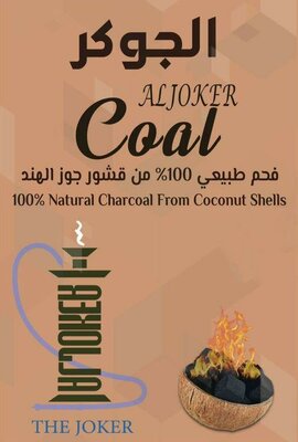 Trademark COAL ALJOKER + LUKISAN