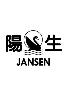 Trademark JANSEN