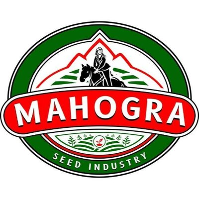 Trademark MAHOGRA