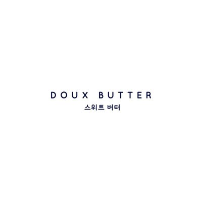 Trademark Doux Butter 스위트 버터