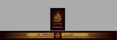 Trademark AL IMDAD