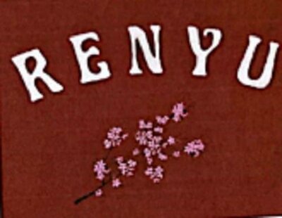 Trademark RENYU