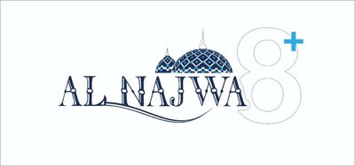 Trademark AL NAJWA 8+