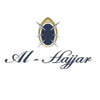 Trademark AL-HAJJAR dan Logo