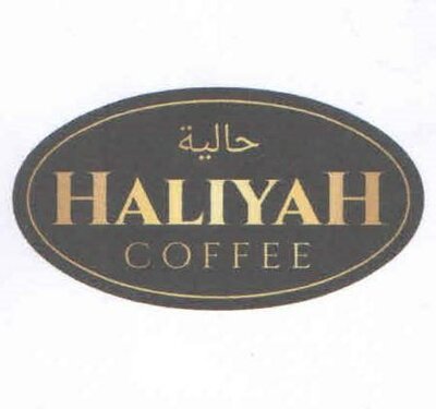 Trademark HALIYAH COFFEE