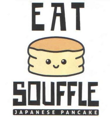 Trademark EAT SOUFFLE