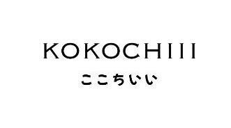 Trademark KOKOCHIII