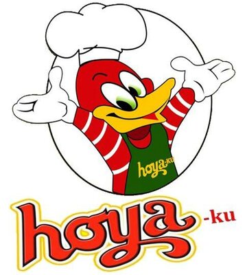 Trademark hoyaku