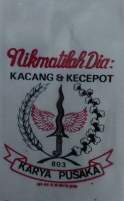 Trademark KARYA PUSAKA