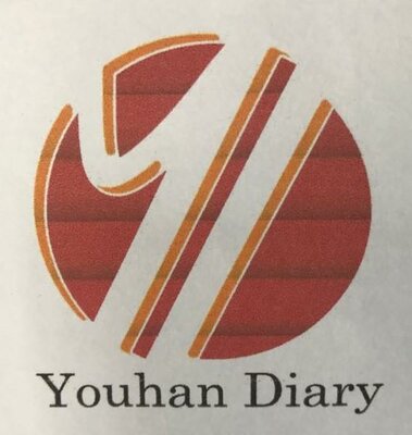 Trademark Youhan Diary