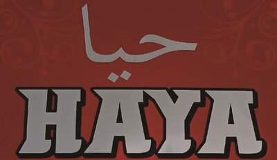 Trademark HAYA + TULISAN ARAB