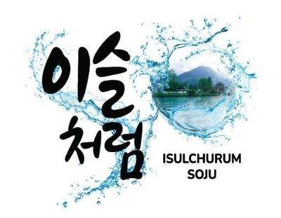 Trademark ISULCHURUM SOJU + KARAKTER HURUF NON LATIN + LOGO