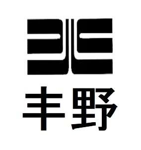 Trademark FENG YE HURUF KANJI DAN LUKISAN